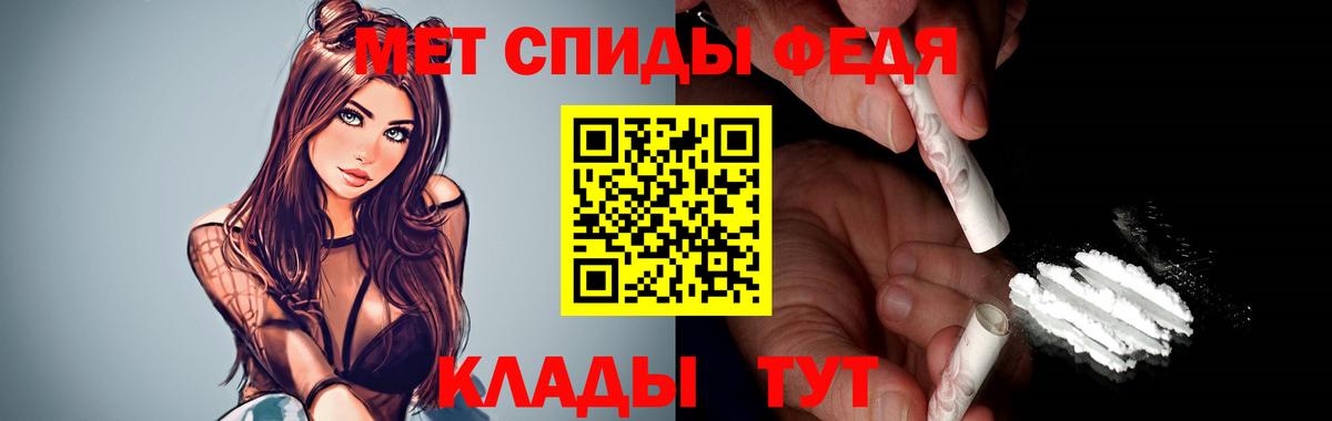 Бошки Шишки Нальчик