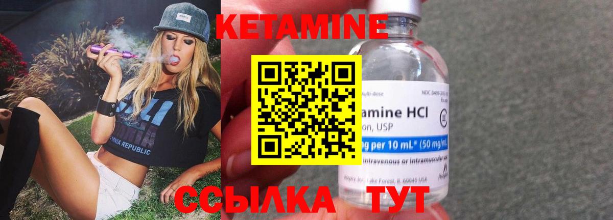 Гашиш  Конопля  Меф кристаллы  Alpha PVP СК кристаллы  МЕТАМФЕТАМИН  Нальчик  Вход с VPN  КОКАИН 