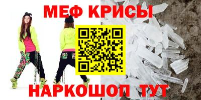 mix Волгодонск