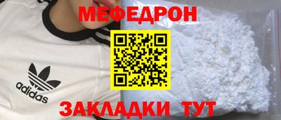 ешки Старая Купавна