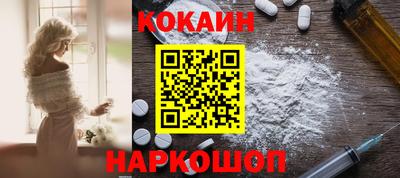 соль курить ск Среднеуральск