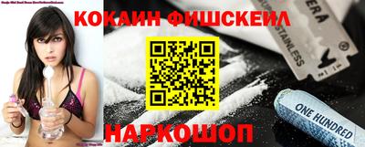 прущий лед Волжск