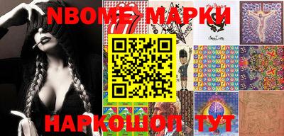 прущий лед Волжск