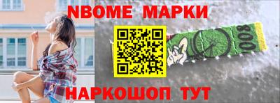 mix Волгодонск