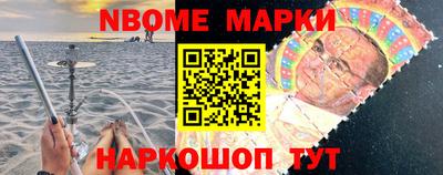 mix Волжский