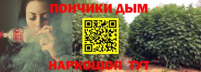 mix Волгодонск