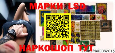 mix Волжский