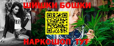 mix Волжский