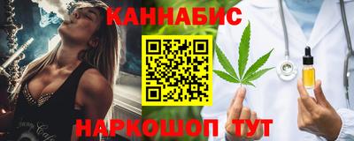 mix Волгодонск