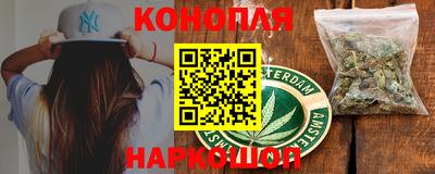 mix Волгодонск