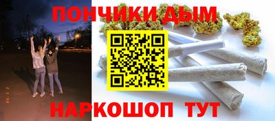 прущий лед Волжск