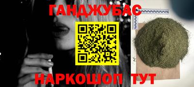 mix Волжский