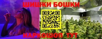 mix Волгодонск