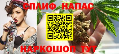 mix Волгодонск
