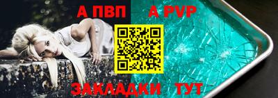 mix Волжский