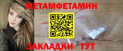 mix Волжский