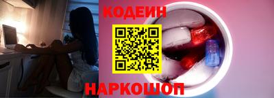 mix Волгодонск