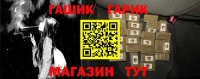mix Волжский