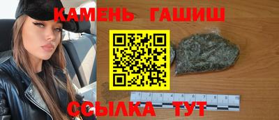 mix Волжский