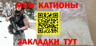 mix Волжский