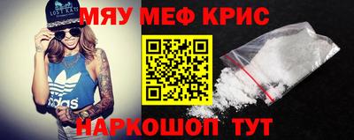 mix Волжский